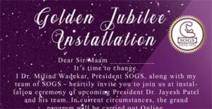 Read more about the article SOGS Golden Jubilee Installation on Zoom